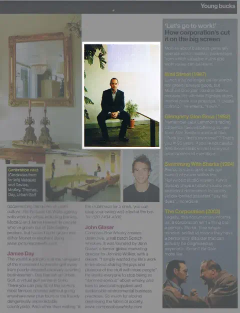 A scan of the Arena magazine supplement featuring the finalists of the Arena O2 X Club Awards